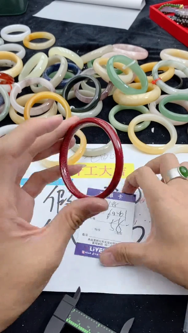 【闪购商品】石英质玉手镯未镶嵌148