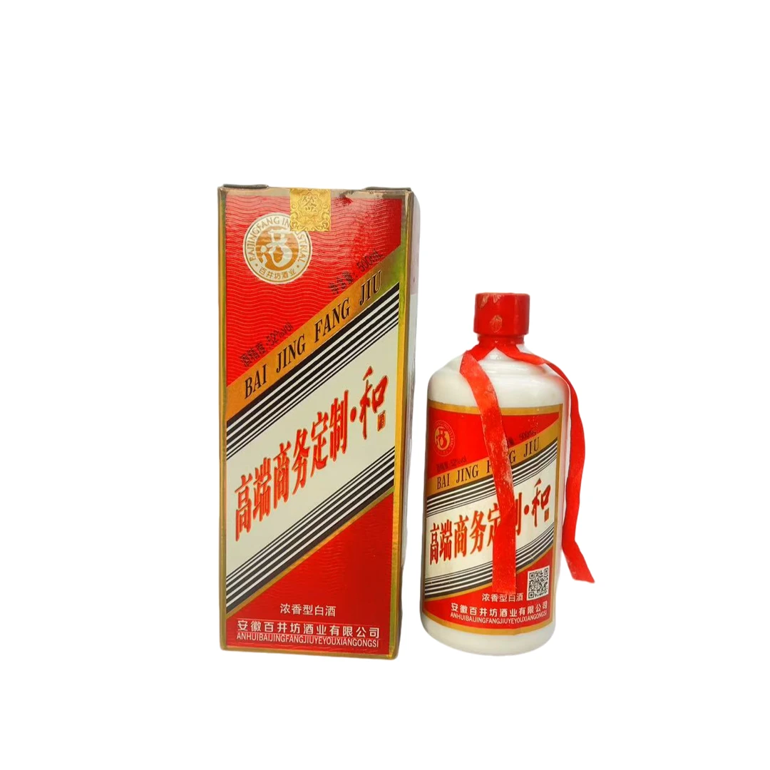 百井坊【和】纯粮酿造浓香型纯粮白酒52度500ml