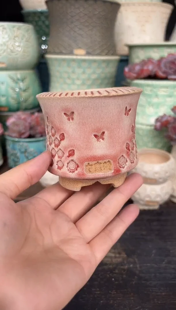 七里烧默认微瑕11-6-165-6