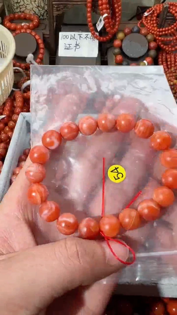 【闪购商品】南红玛瑙手串未镶嵌11