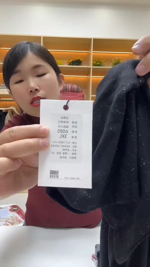 黑色     3X