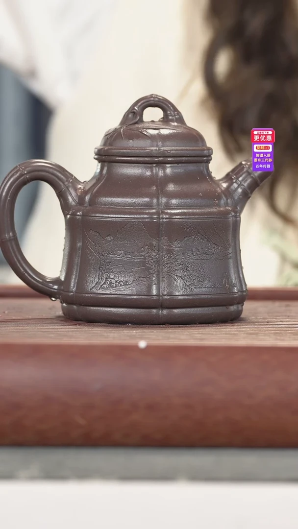 茶壶紫砂紫砂壶紫砂壶