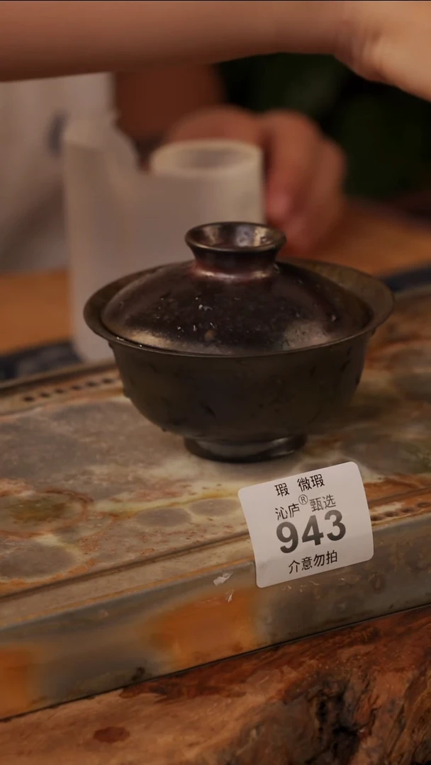 陶荣全手工全柴烧