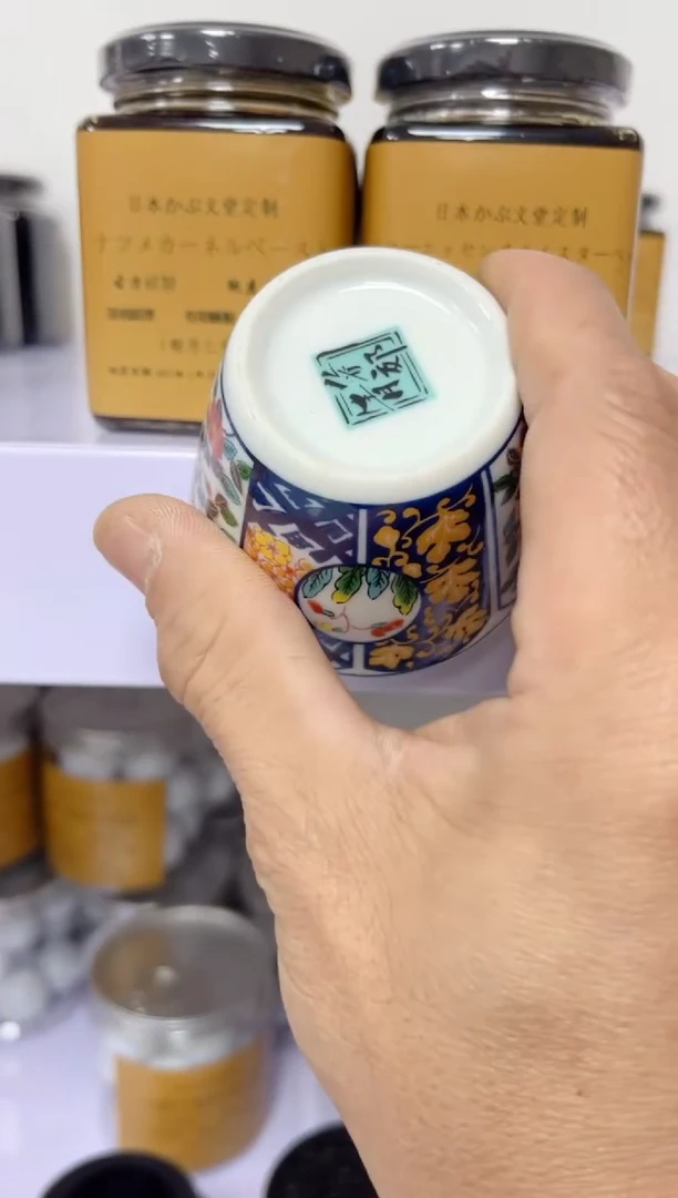 【闪购商品】瓷片0000