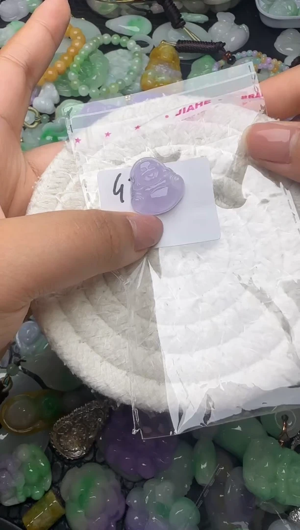 颈饰未镶嵌翡翠缅甸翡翠吊坠