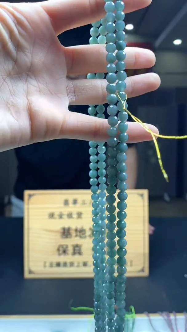 翡翠未镶嵌颈饰多样性发货【只发一件】 *s22