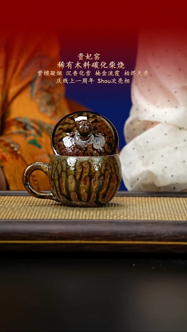 茶壶紫砂紫古斋紫砂