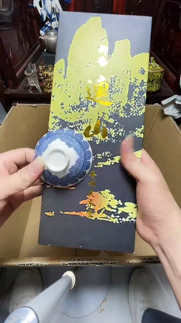 1瓷器瓷器瓷器瓷器瓷器