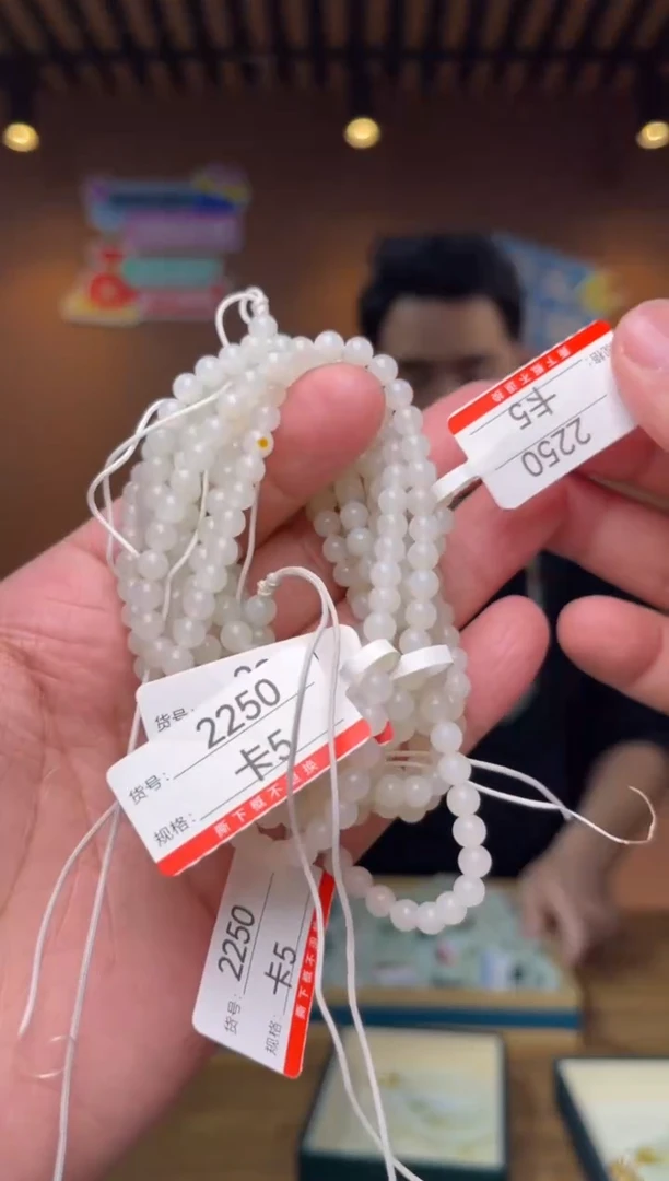 【闪购商品】和田玉项链未镶嵌5多样性发其中一件