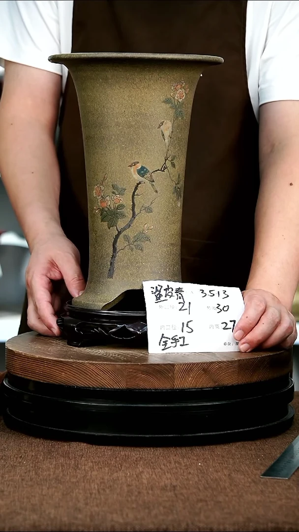紫砂花盆花卉园艺3513+S