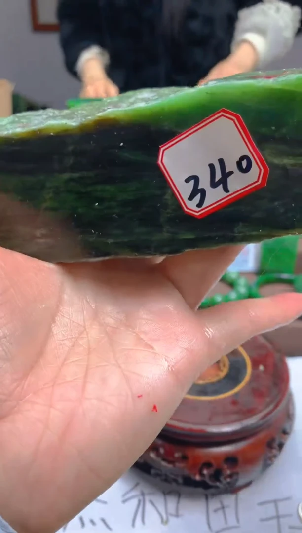 【闪购商品】和田玉（碧玉）珠宝半成品未镶嵌1