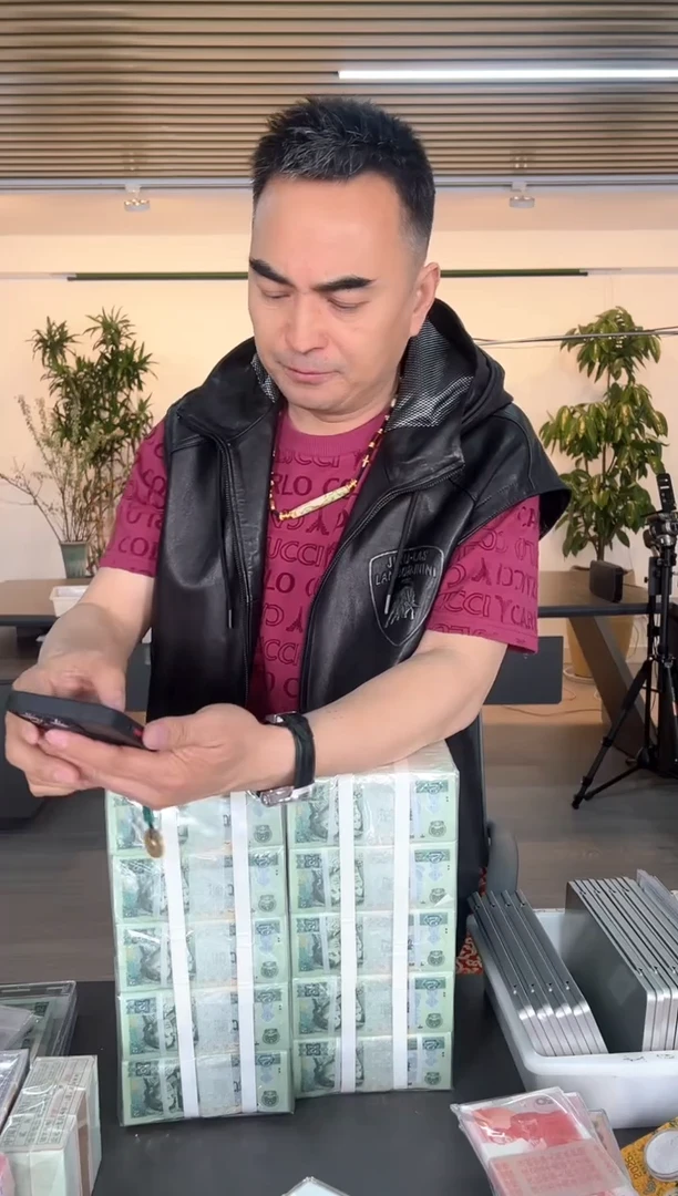 【闪购商品】81长城三件套
