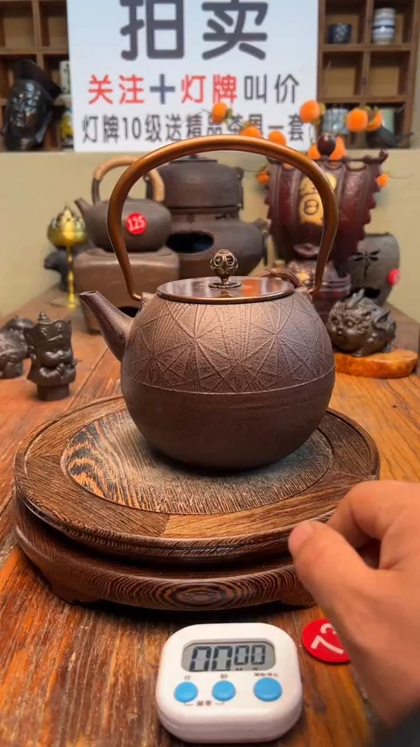 888888888888888888888888888