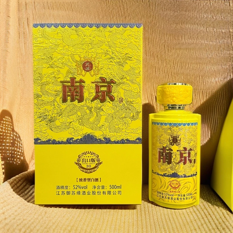 MENGXIANYUAN/梦仙缘 南京酒30出口版 浓香型白酒非公开52度500ml