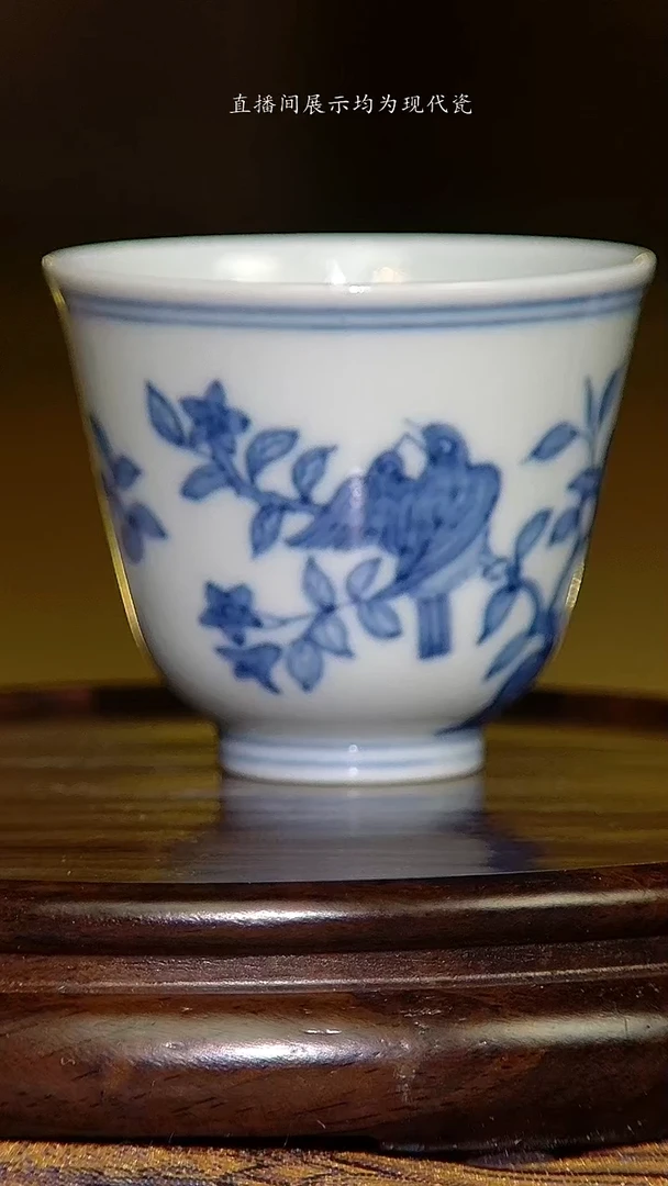 景德镇原矿精仿成化青花小鸟杯