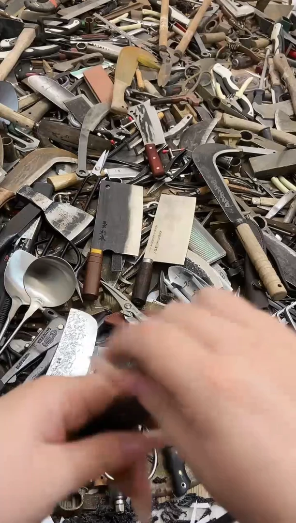 地**岸五金园艺农具厨具工具闪购