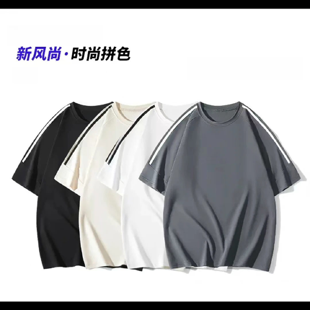 822-得物下架-T恤-美式条纹经典三道杠重磅拼接插肩袖短袖-情侣款