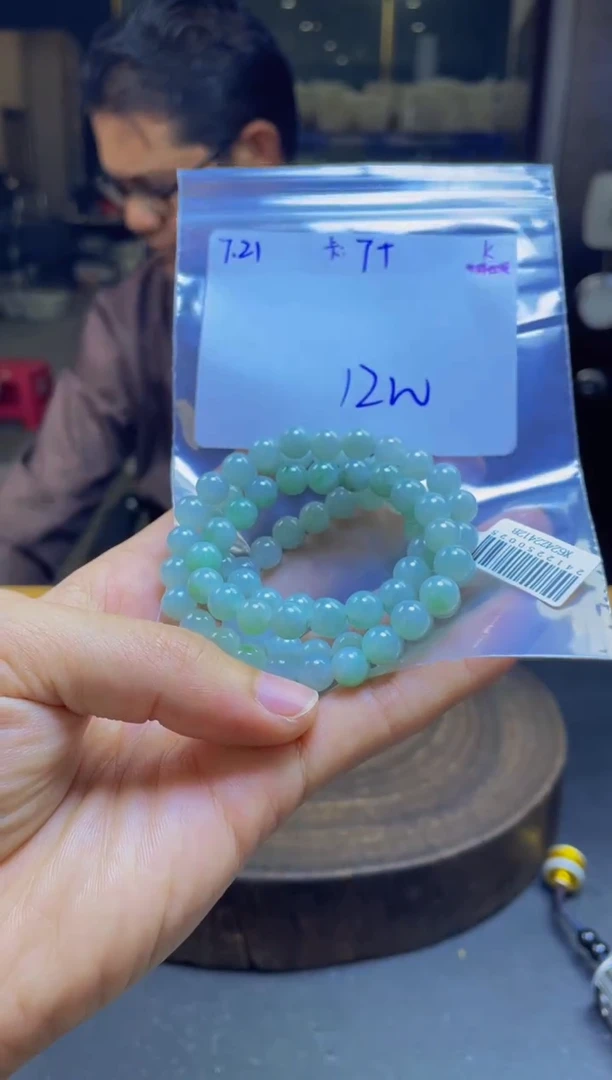 定制翡翠未镶嵌翡翠珠串 多样性发货