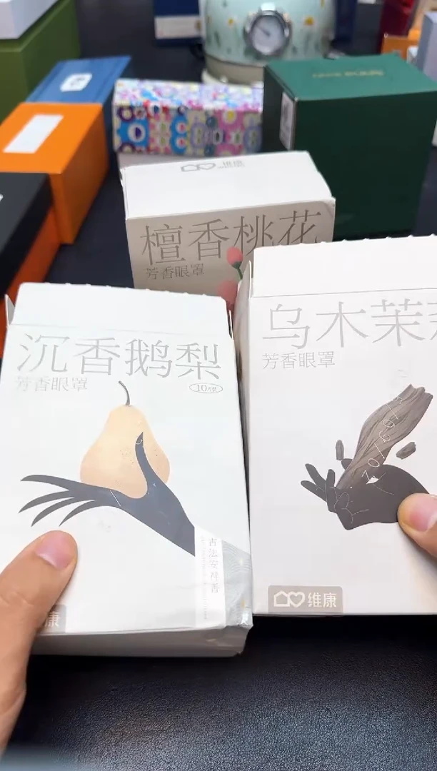 瓷片全新正品一件不留@@WE2071