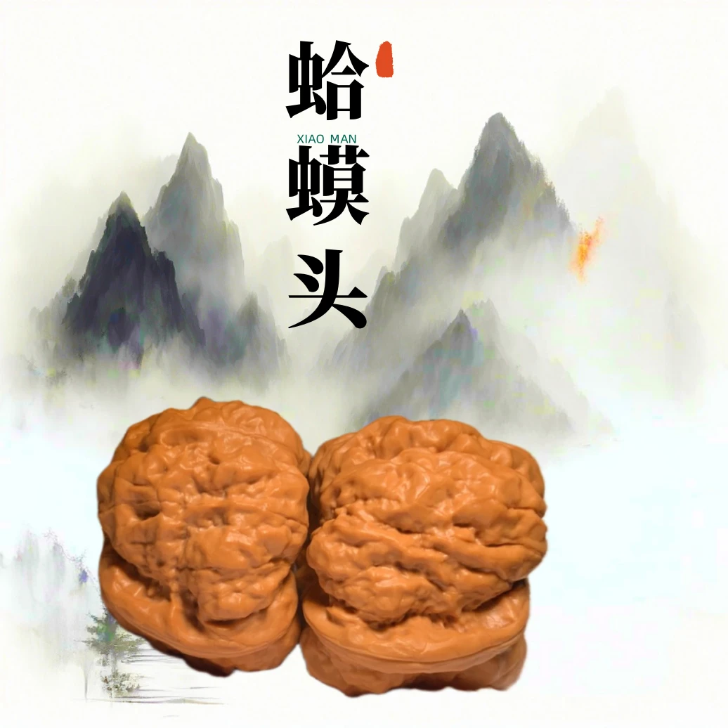 怀柔老蒋蛤蟆头（深清x）好