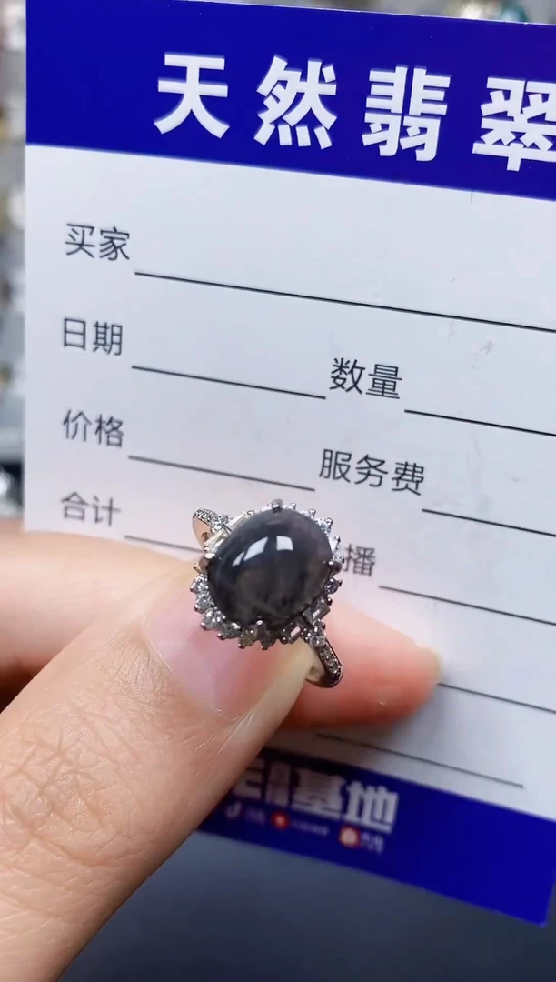 银S925镶嵌戒指翡翠37