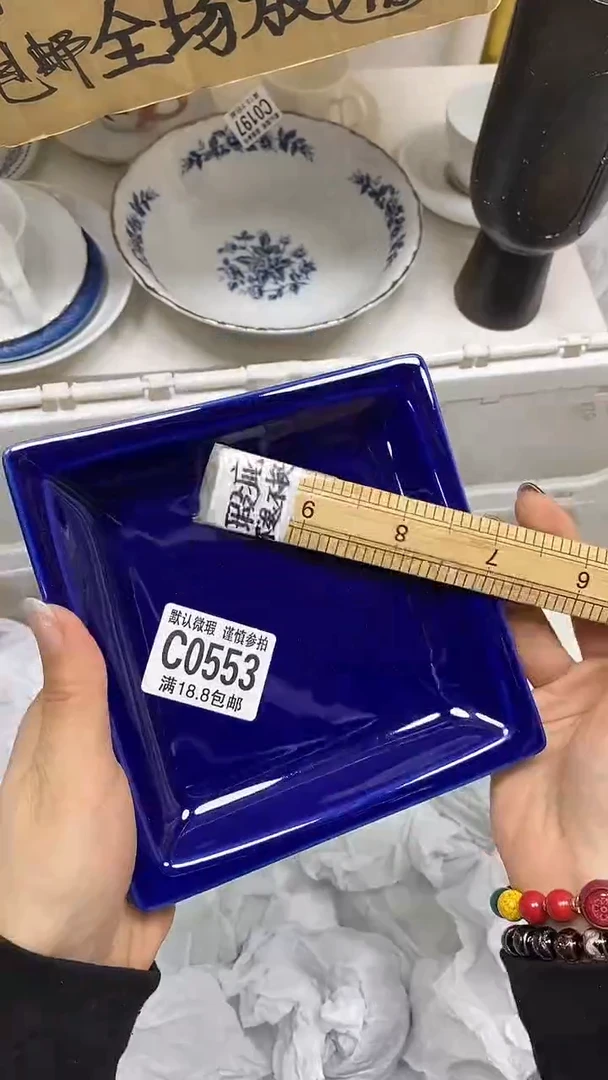 【闪购商品】其他【特价瓷片】默认微瑕