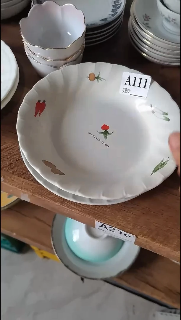 小*小臭 中古商品 默认瑕疵 满20包邮 完美主义者慎拍