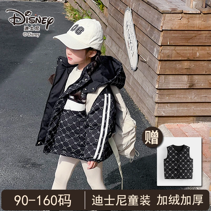 迪士尼儿童黑金羽绒服秋冬男女童户外休闲保暖百搭童装外套606