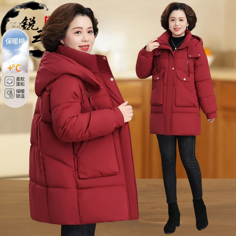 时尚长款韩版妈妈装连帽棉服常规款拉链中长款保暖棉衣加厚外套女