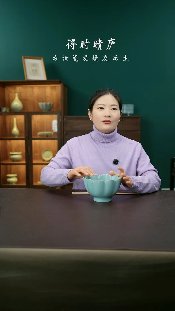 【闪购商品】其他香灰胎莲花温碗86