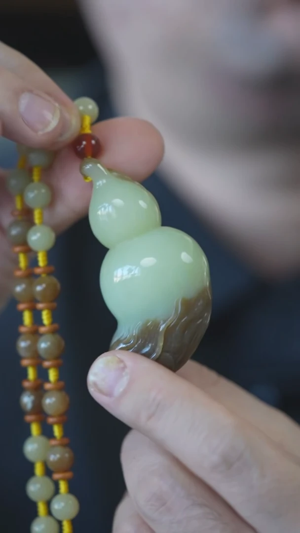 颈饰未镶嵌和田玉葫芦