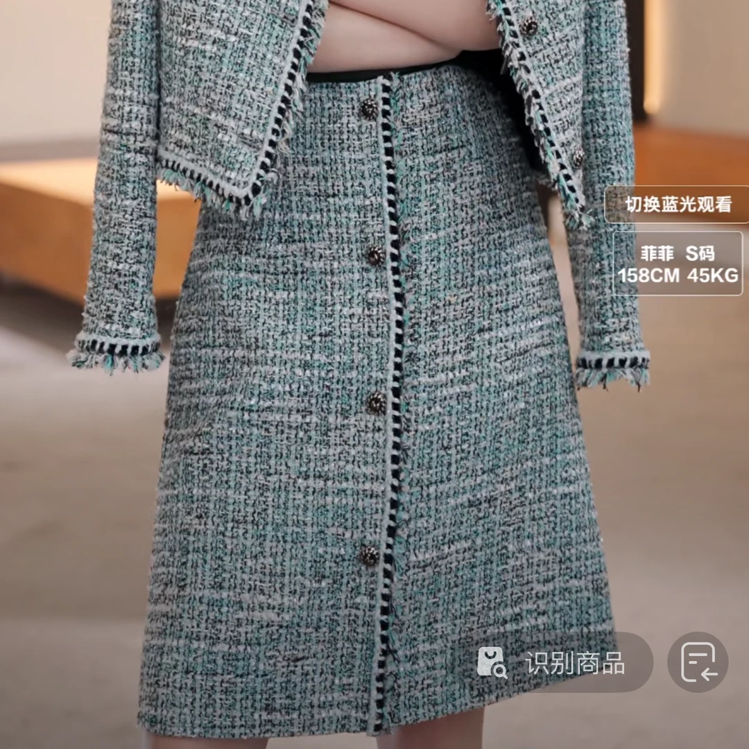 莱茵专柜同款粗花呢设计感短款小香风女士花色半裙