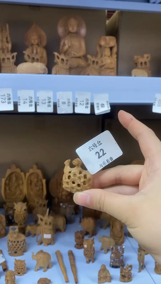 檀香木其他6号仓老山檀老物件乌龟22