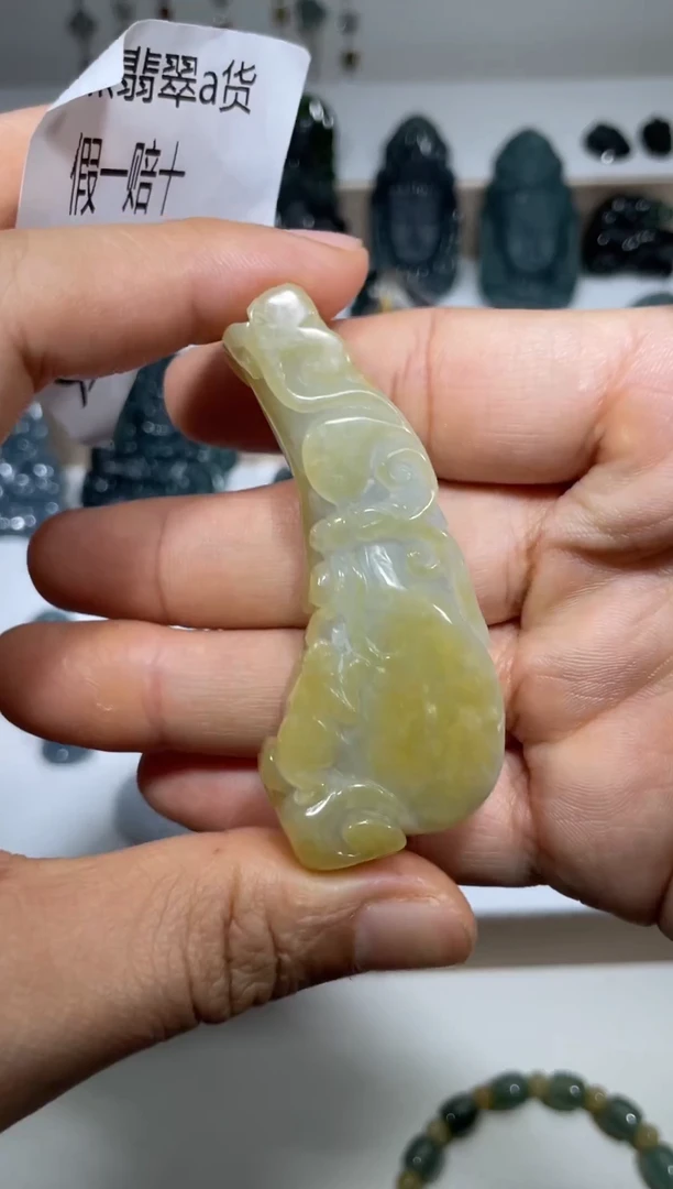 颈饰未镶嵌翡翠天然翡翠A货