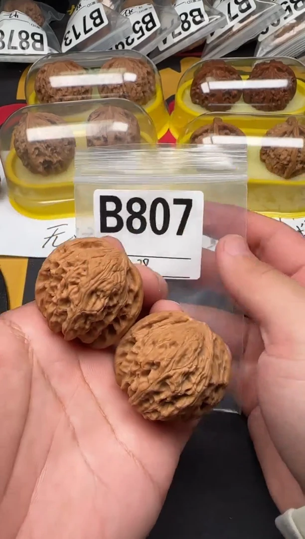 吊坠文玩核桃磨盘38-B807