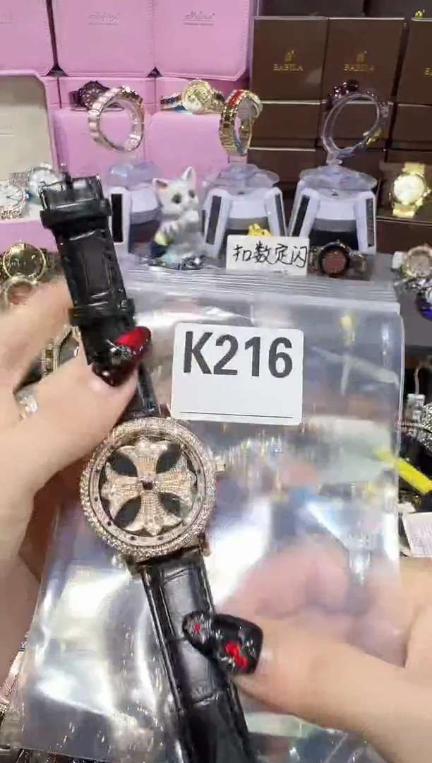 石英机芯锻造碳钢0