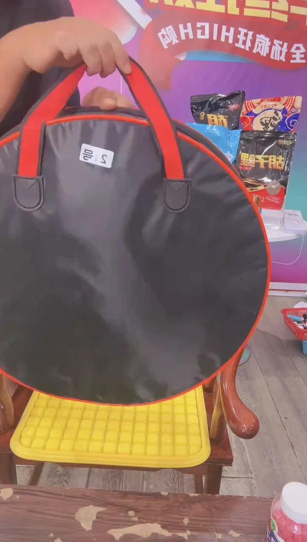 处理样品鱼护21号 小炮版