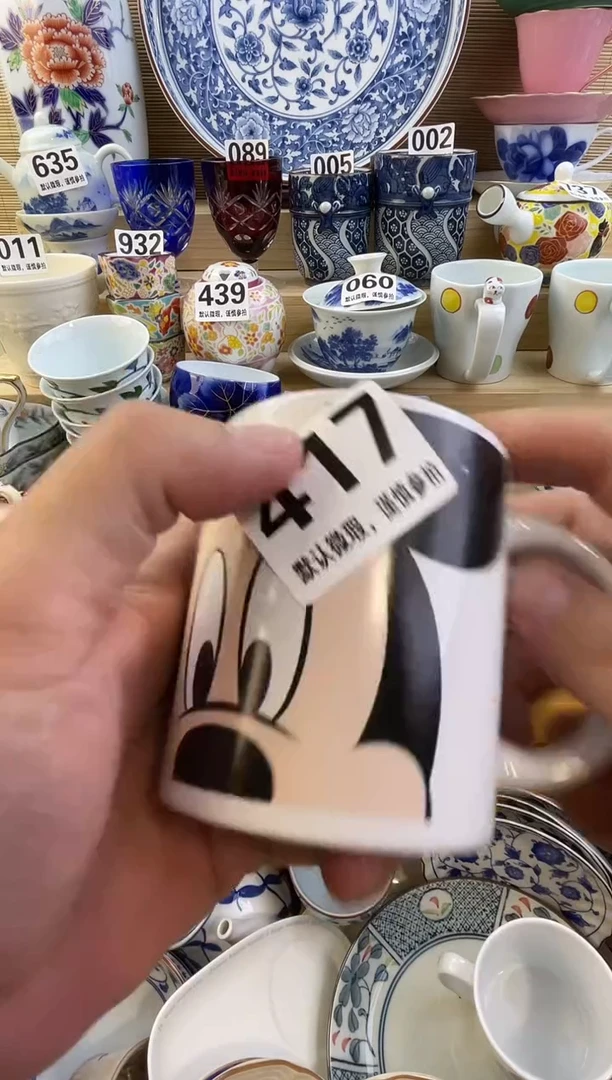 摆件达***生摆件瓷器瓷器瓷器