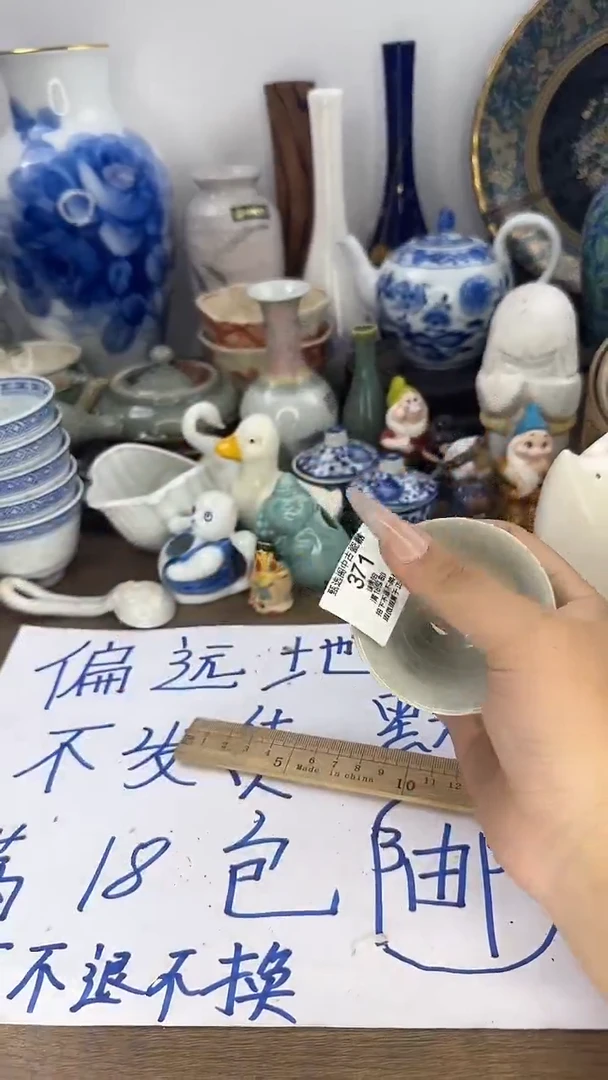 是****屠371啊啊啊啊啊啊啊啊