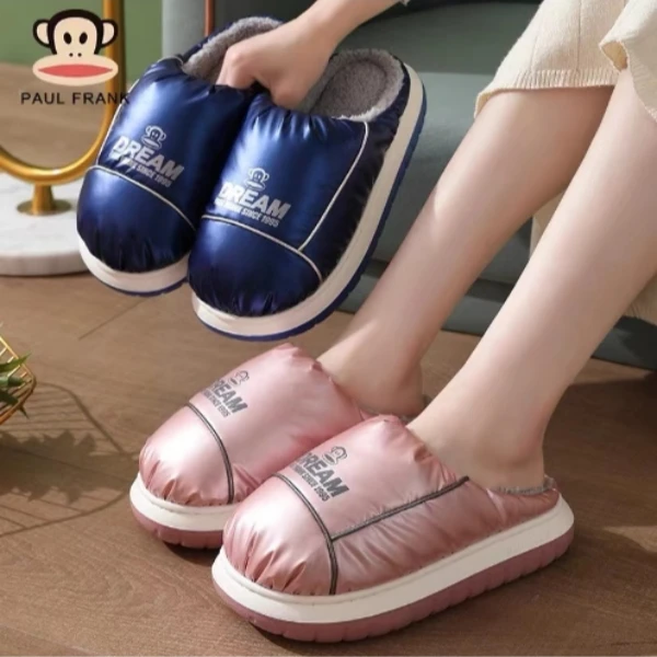 【M】65846/75846大嘴猴防水抗渍温暖双脚优质面料家居室内棉拖鞋