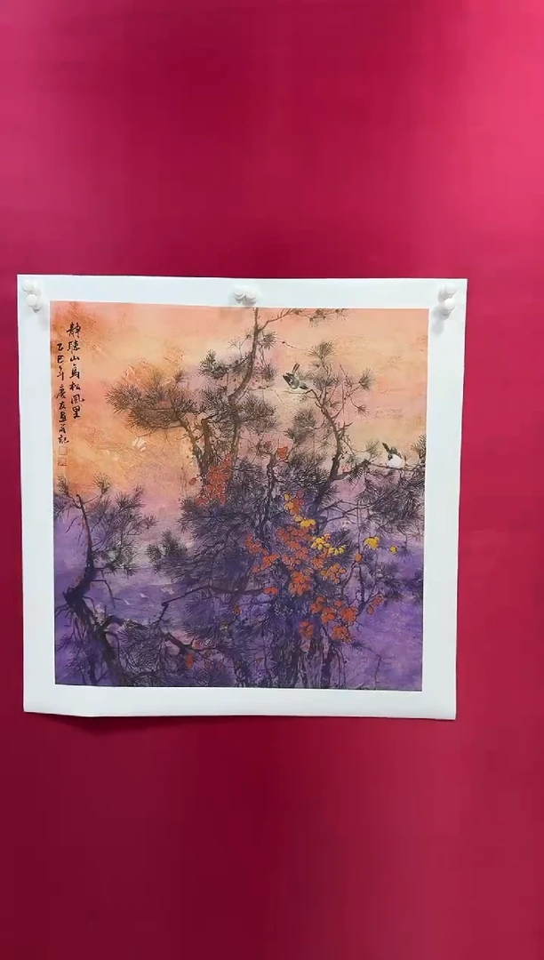 国画25李庆友李庆友李庆友w