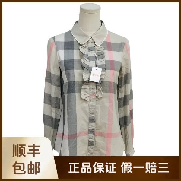 妃鱼/博柏利/棉/衬衫/95新/沐九18