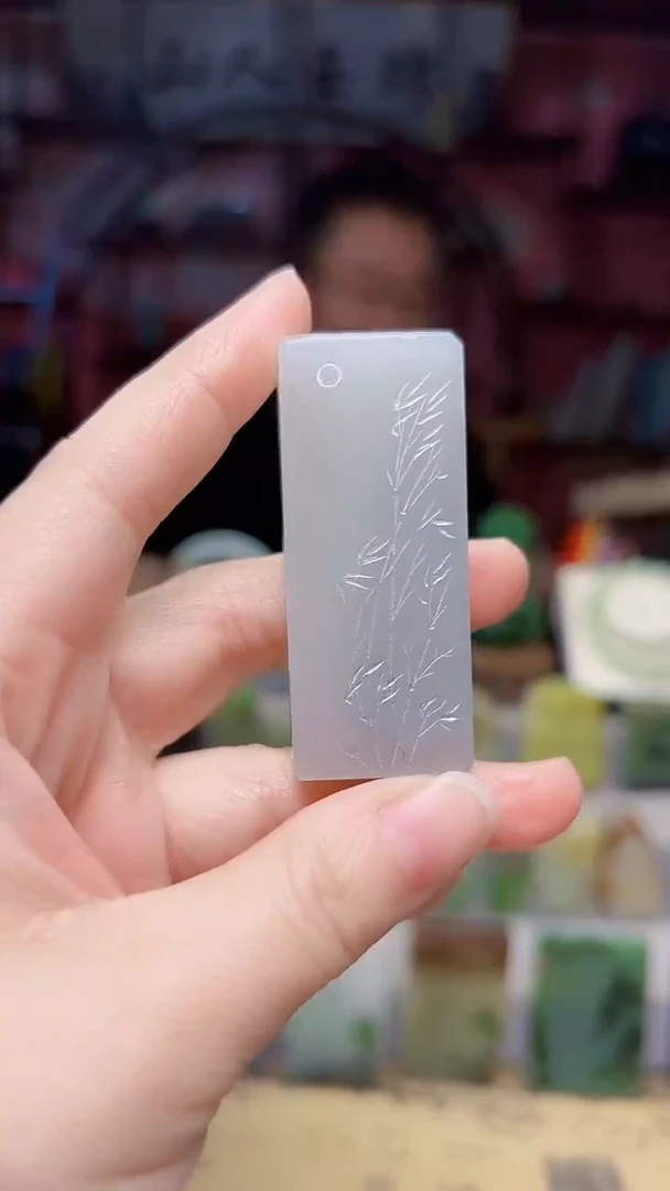 未镶嵌和田玉挂件91