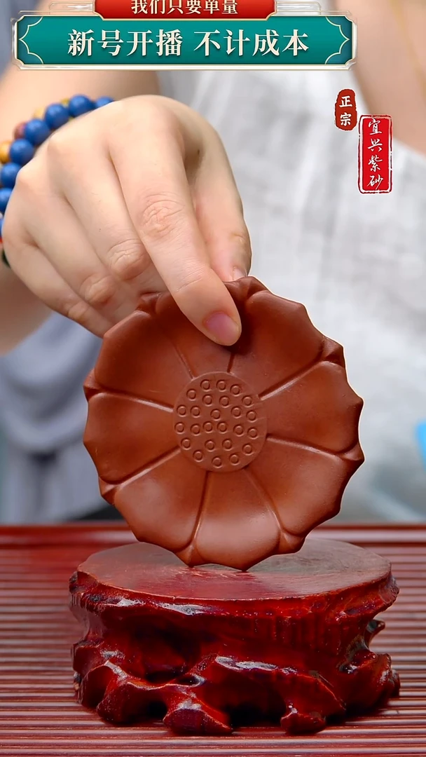 紫砂茶宠宜兴原矿紫砂茶宠