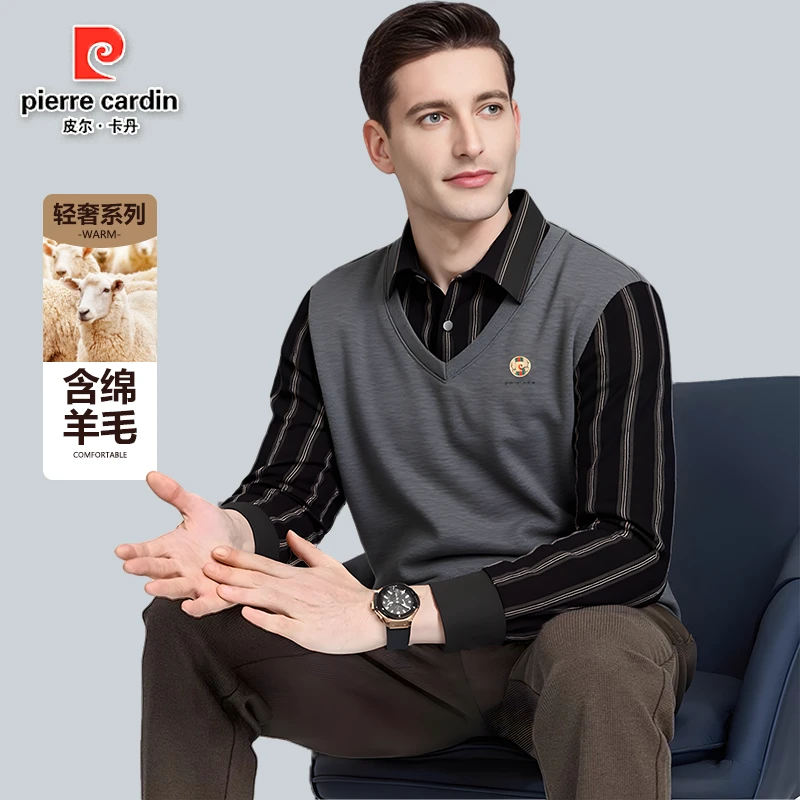 皮尔卡丹男士绵羊毛秋冬商务休闲长袖舒适遮肉有型假两件POLO衫