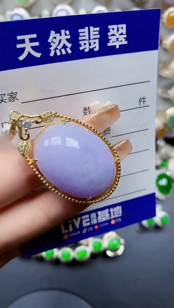 翡翠戒指银S925镶嵌148