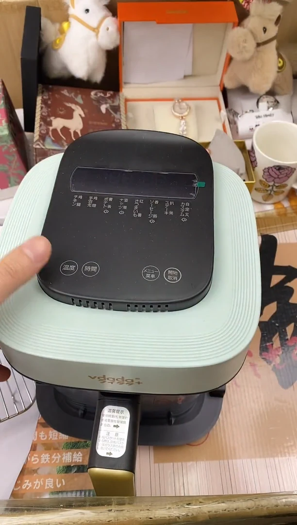 其他如图所示 高端礼品