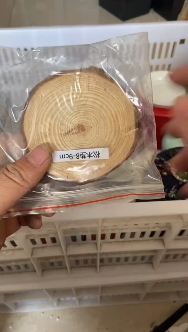 随机一个不挑介意勿拍