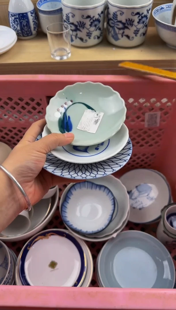 244默认微瑕，满20包邮。