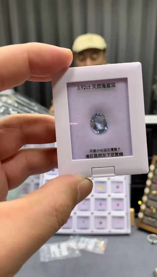 裸石海蓝宝石3.92ct 38